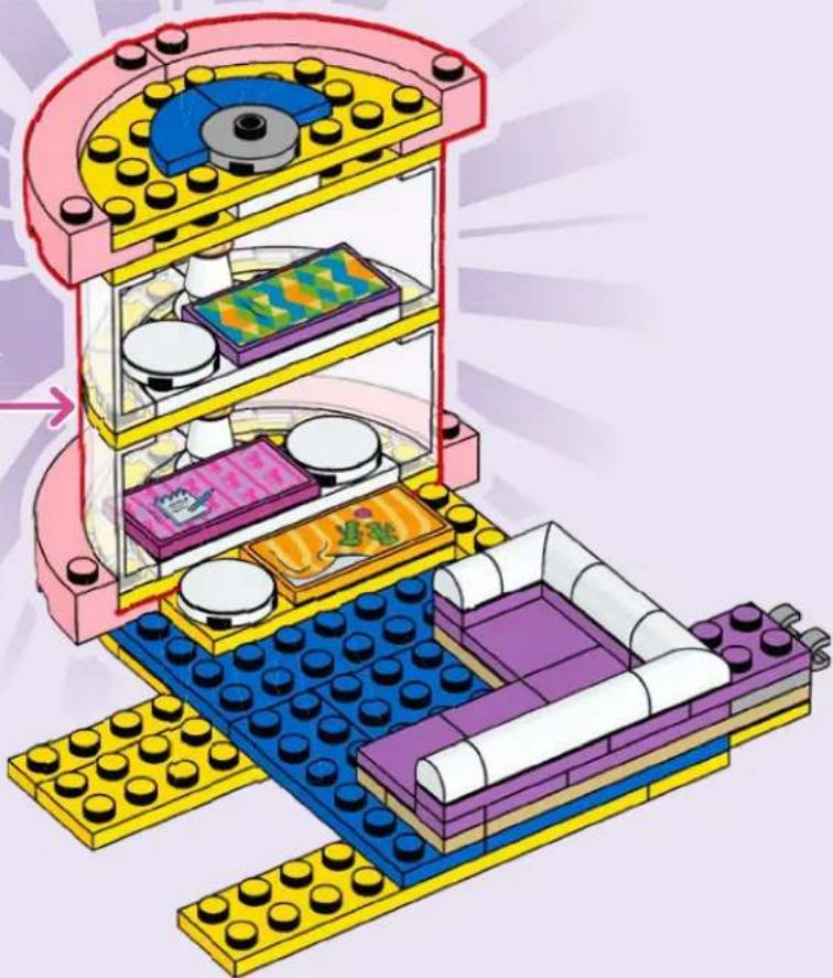 LEGO Friends 42689 - Aliya - 67