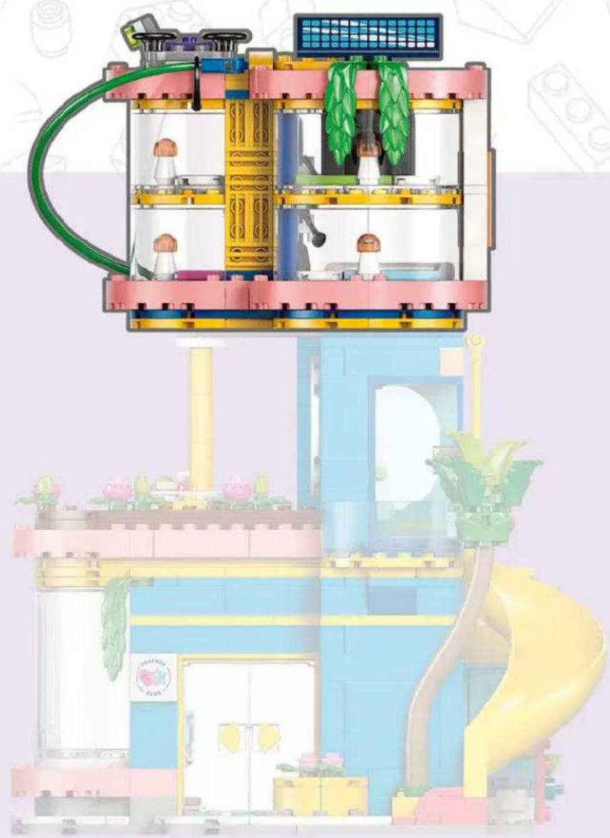LEGO Friends 42689 - Friends - 1