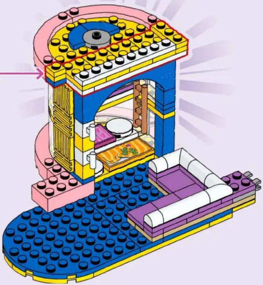 LEGO Friends 42689 - Aliya - 121