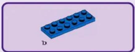 LEGO Friends 42689 - Aliya - 15
