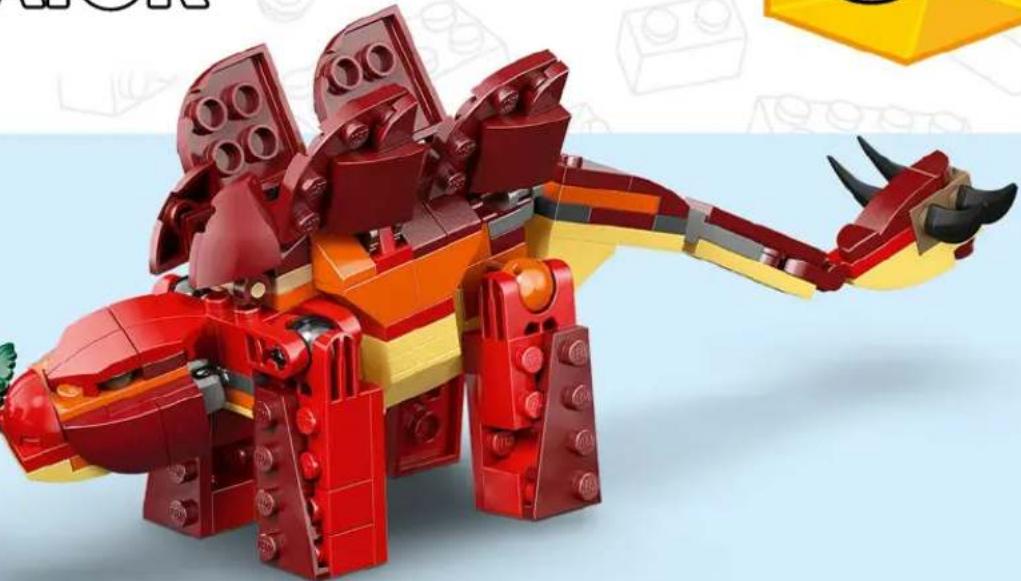 LEGO Creator 31379 - CREATOR ^TM - 3