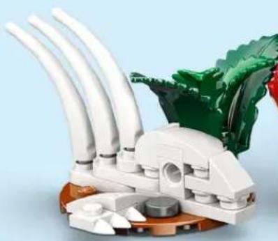 LEGO Creator 31379 - CREATOR ^TM - 2