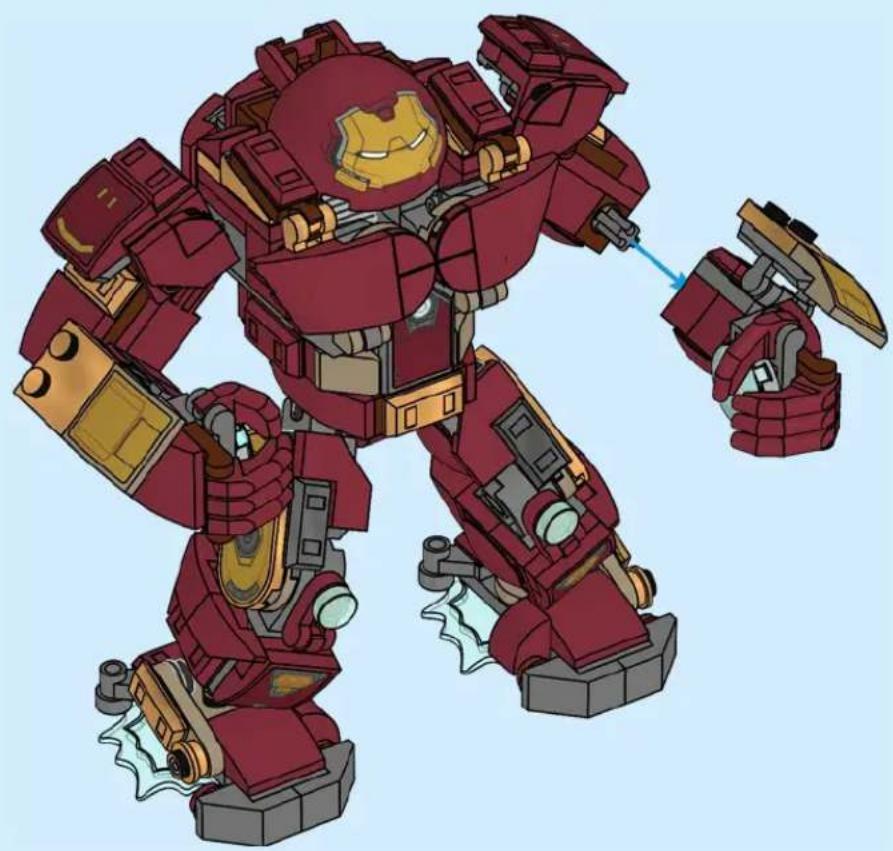 LEGO Marvel 76343 - 25 - 87