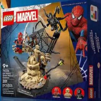 LEGO Marvel 76343 - MARVEL - 2