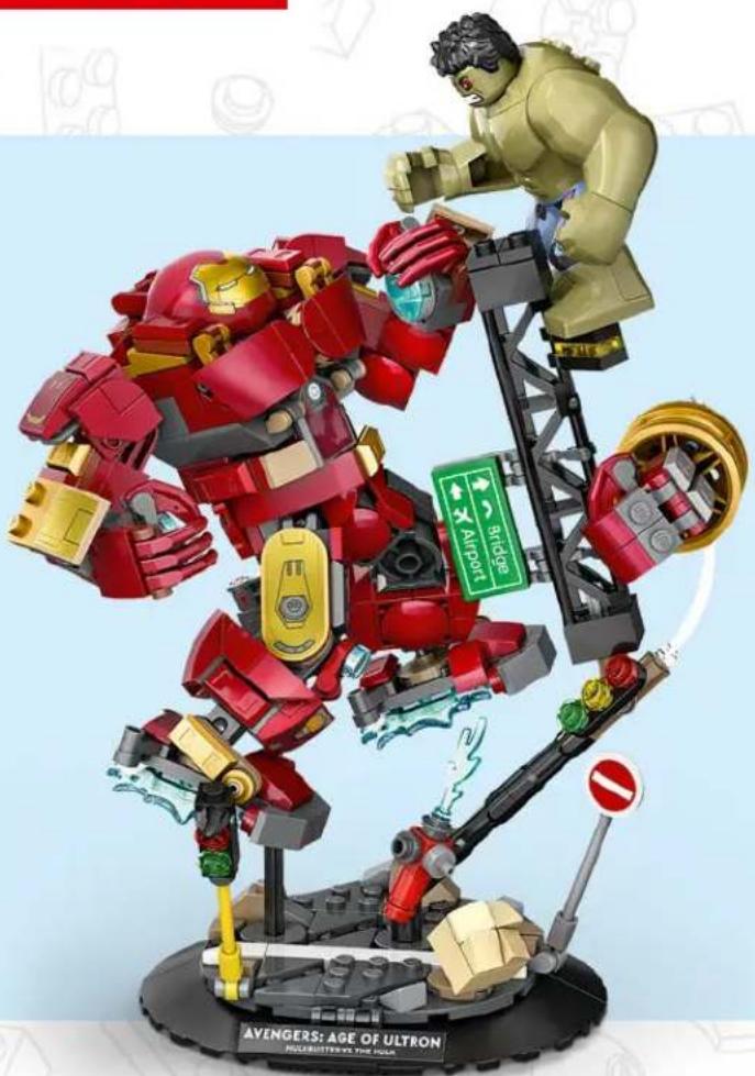 LEGO Marvel 76343 - MARVEL - 1
