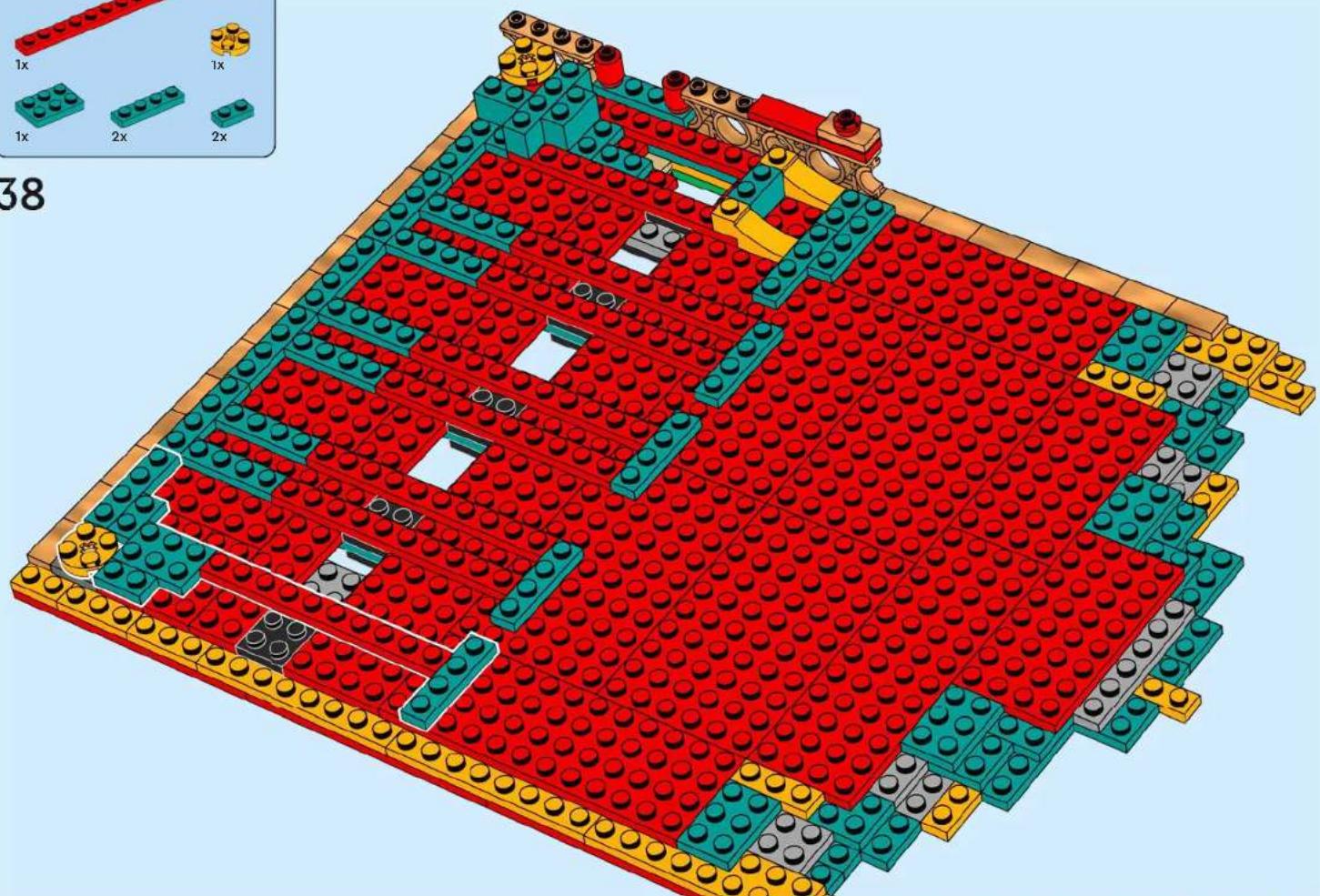 LEGO Chinese Festivals 80119 - 5
