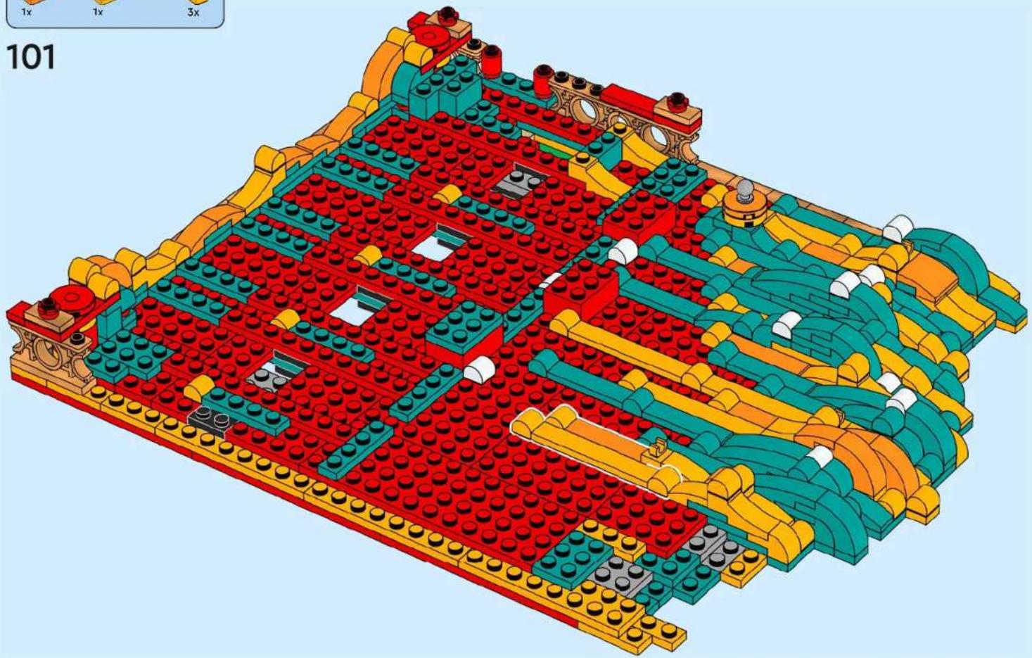 LEGO Chinese Festivals 80119 - 18
