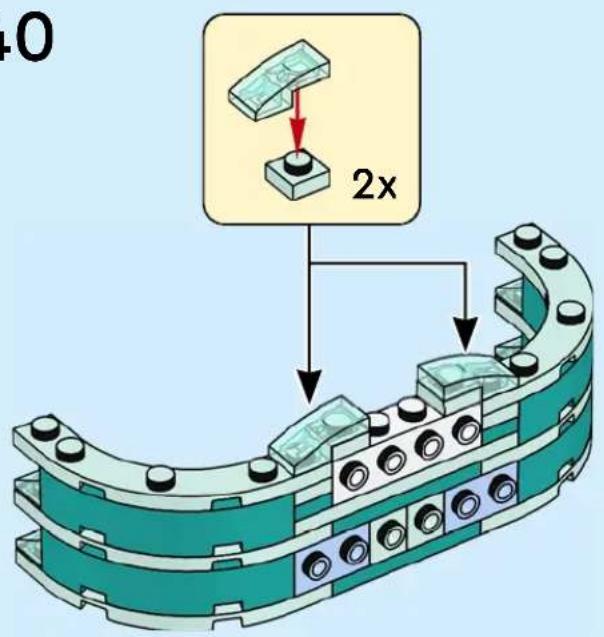 LEGO Creator 31385 - 4 - 37