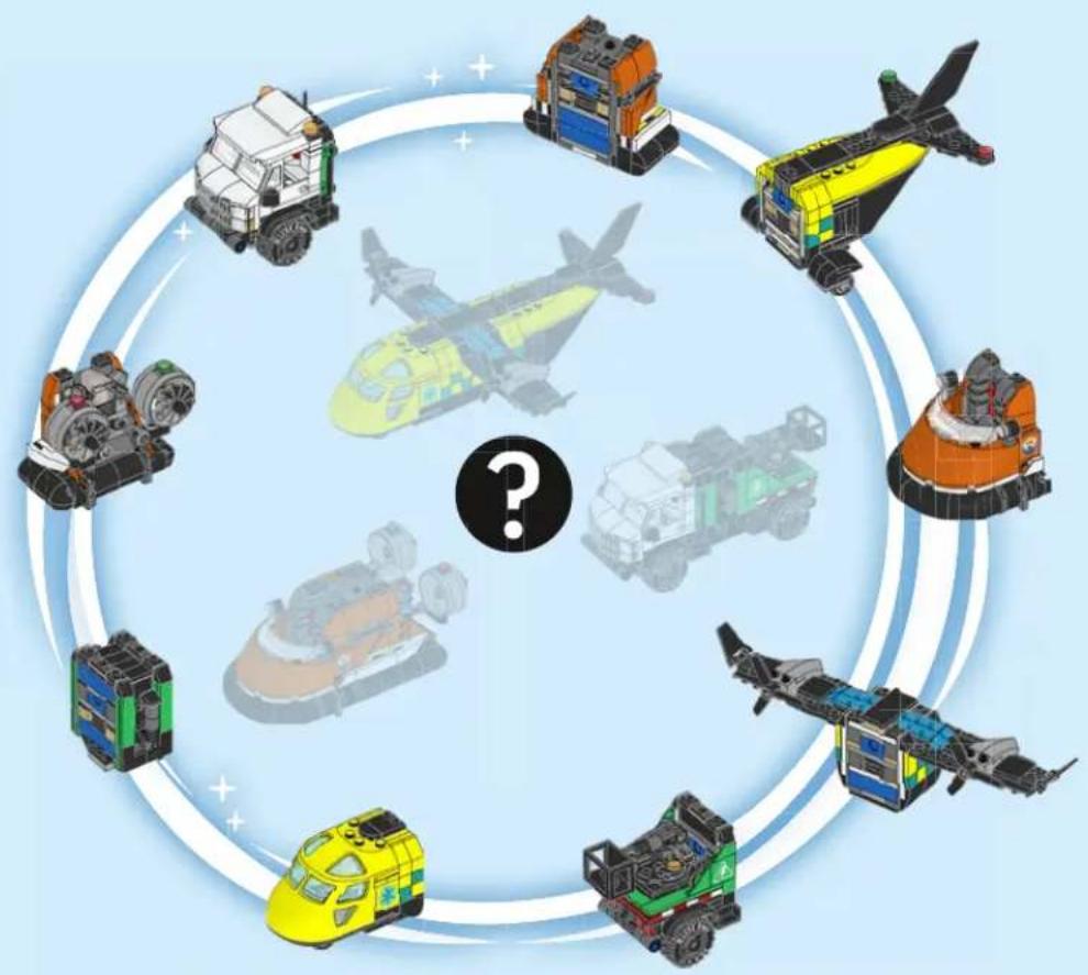 LEGO City 60505 - 42 - 264