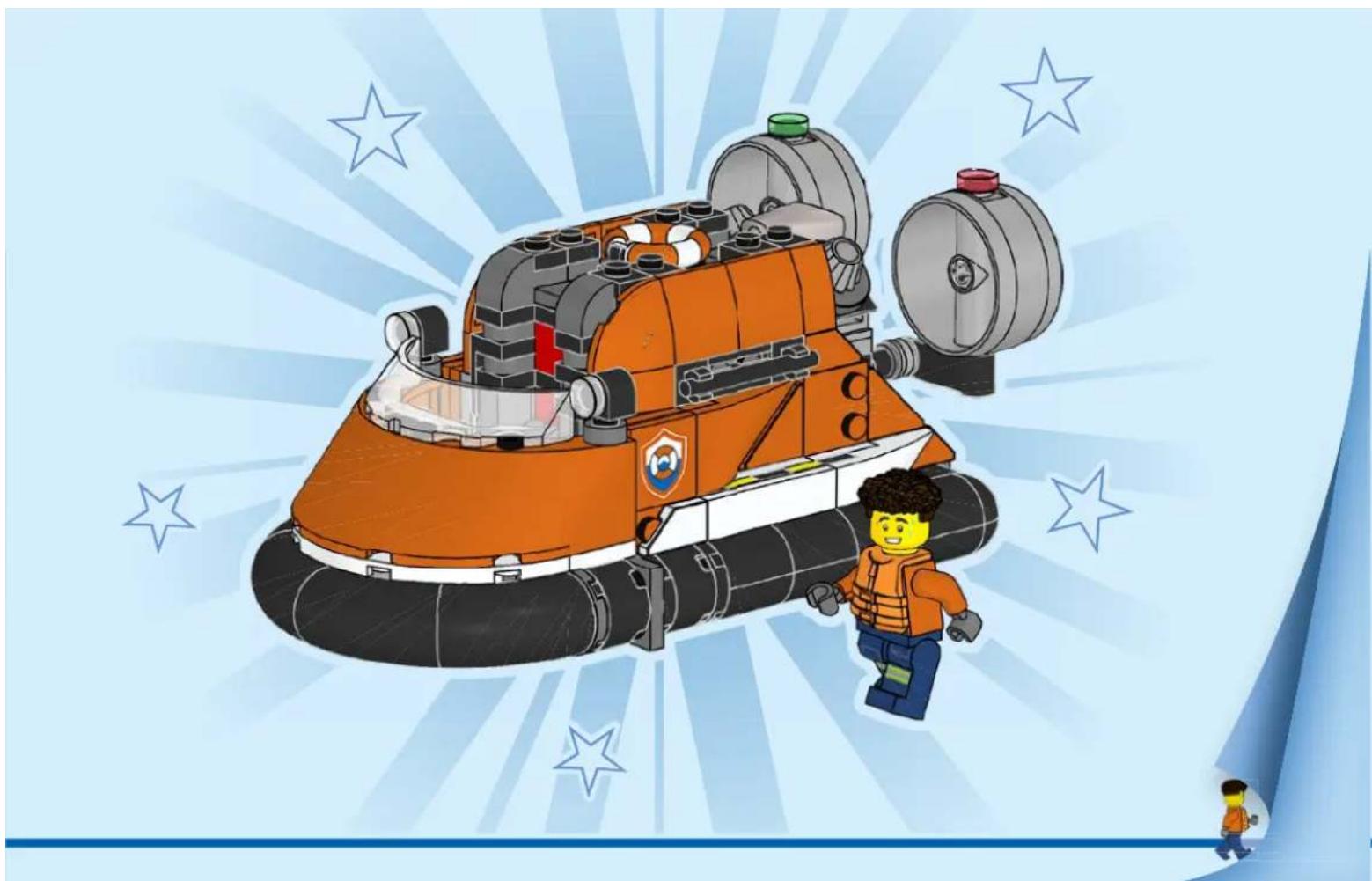 LEGO City 60505 - 42 - 263