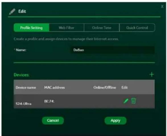 ACER Connect Ovia T360 - 家長控制 - 2