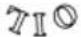 AL-KO Easy 4.66 SP-D - Symbol Bedeutung - 3