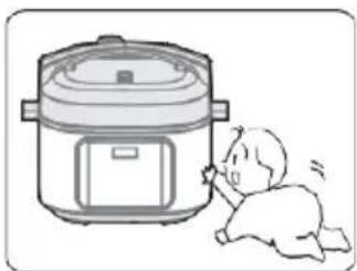 GORENJE GMC6SBK - Do not insert foreign objects - 2