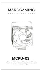 Mars Gaming MCPU-X3 - 1