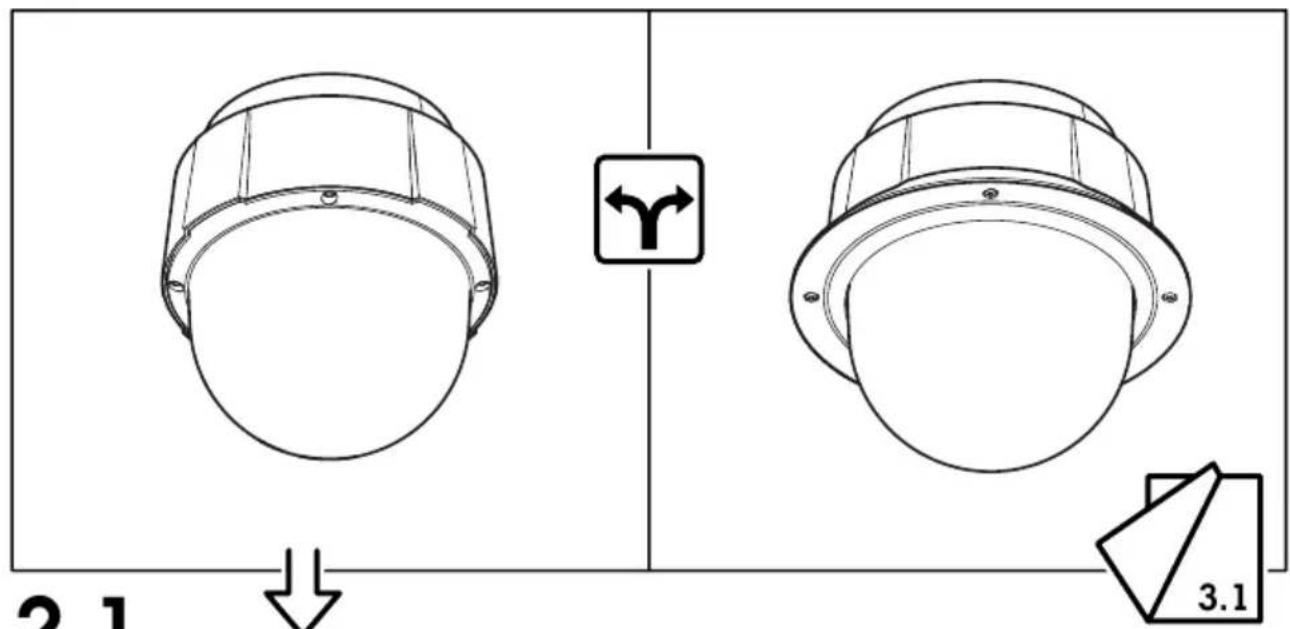 AXIS Q6088-E - 1.2 - 4