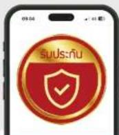 Aconatic AN-APF3633 - รับประกันสินค้าเผ่าน QR Code - 3