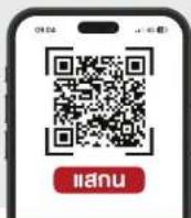 Aconatic AN-APF3633 - รับประกันสินค้าเผ่าน QR Code - 1