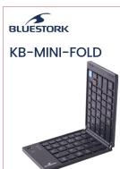 BLUESTORK KB-MINI-FOLD - 2