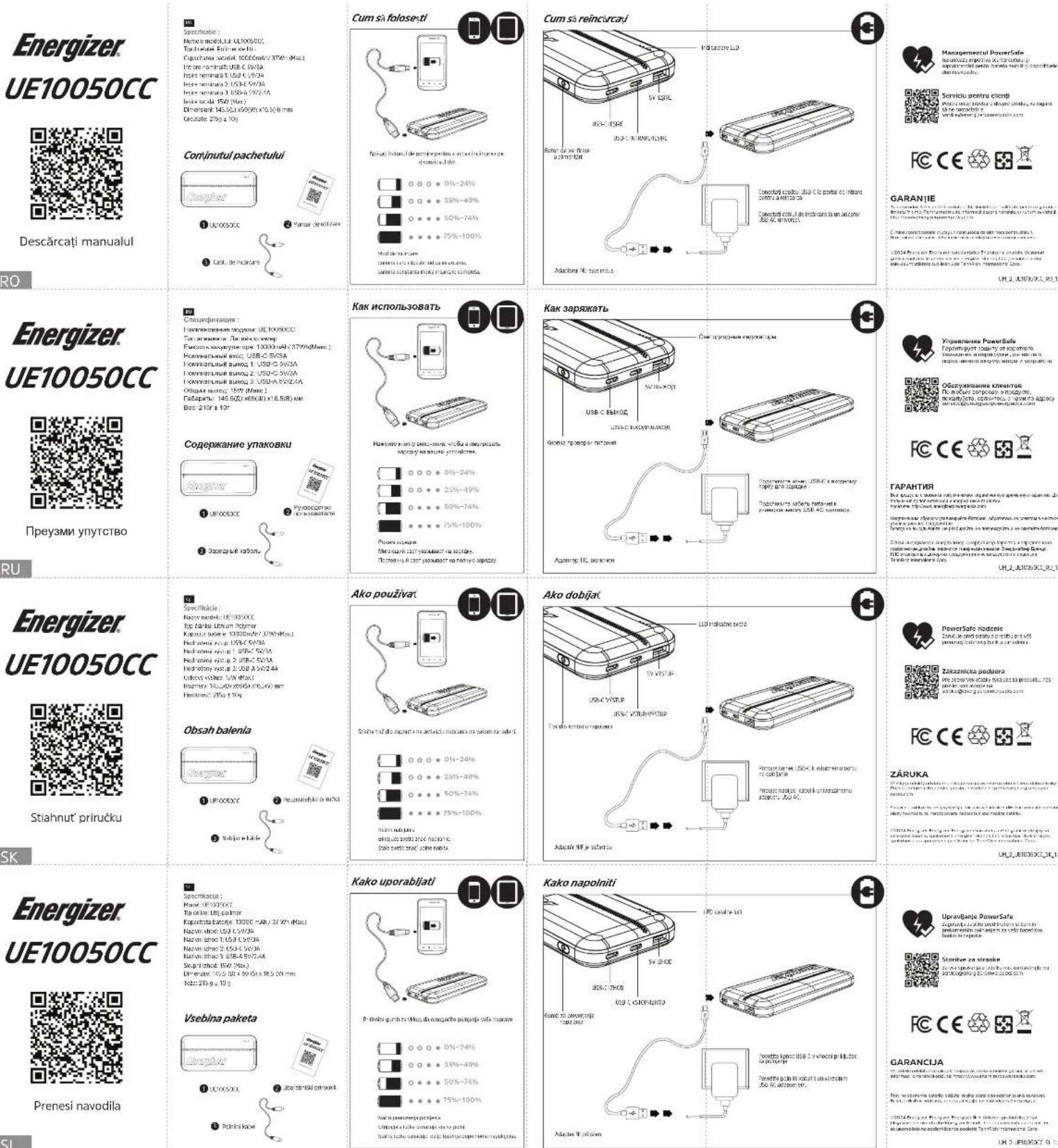 ENERGIZER UE10050CC - NO - 48