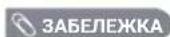 HAIER H32S80GFX - 3a6eJekka: - 3
