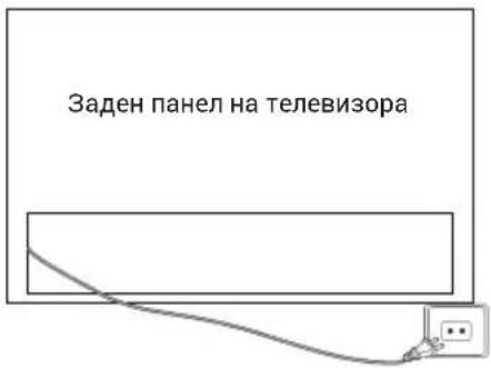 HAIER H43S80GUX - 1