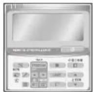 PANASONIC S-56MU1E5A - Opsional - 2