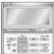 PANASONIC S-56MU1E5A - Opcional - 2
