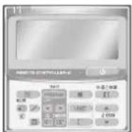 PANASONIC S-56MU1E5A - Пульт дистанционного управления с таймером - 1