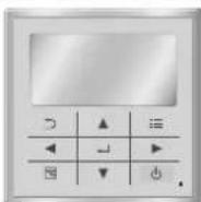 PANASONIC S-56MU1E5A - Проводной пульт дистанционного управления с высокими техническими характеристиками - 1
