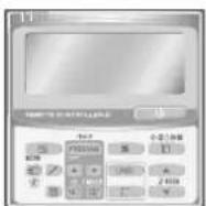 PANASONIC S-56MU1E5A - Controlo remoto do temporizador - 1