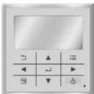 PANASONIC S-56MU1E5A - Дротового пульта дистанційного керування з високими характеристиками - 1