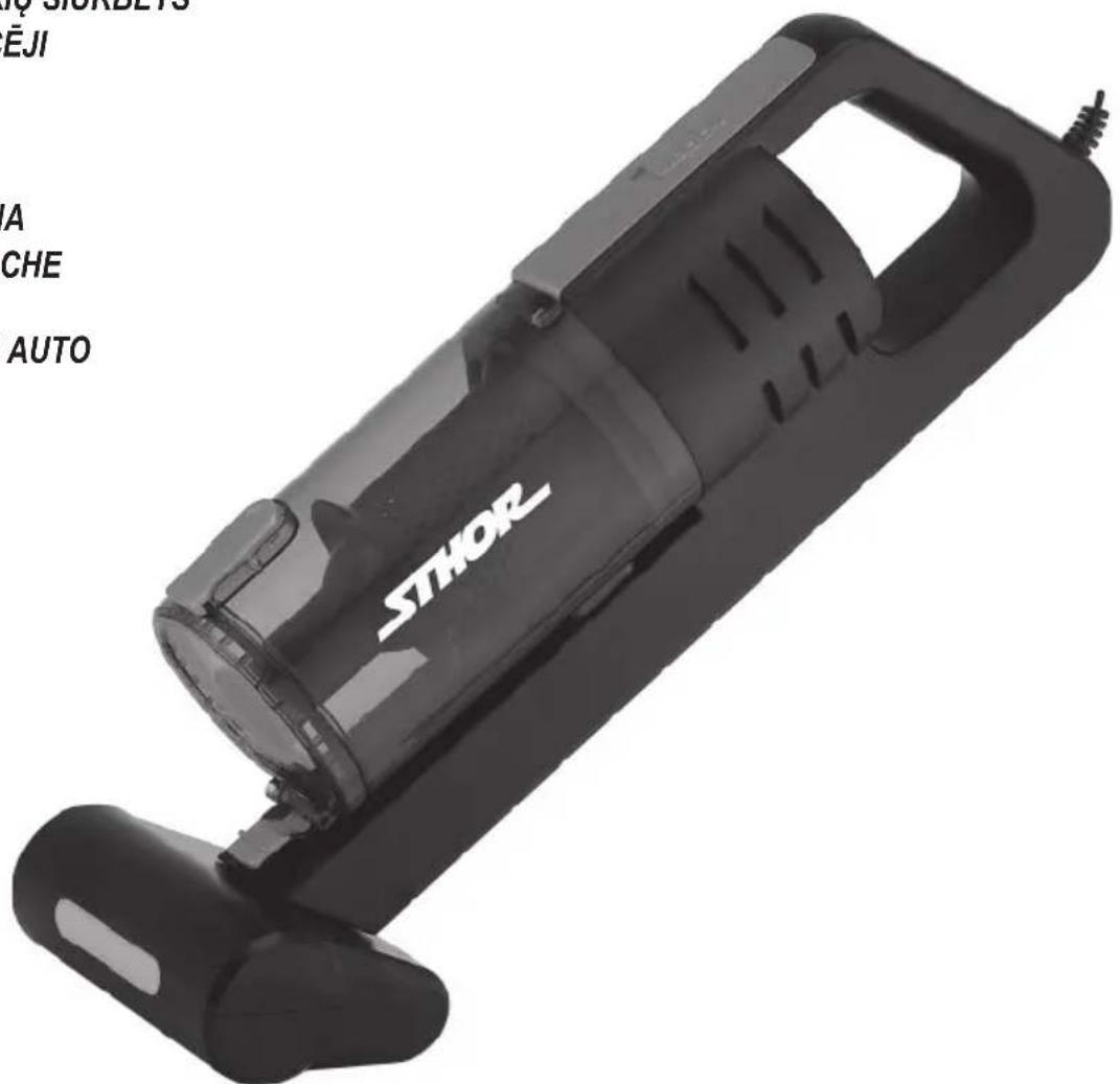 Sthor 82967 - 1