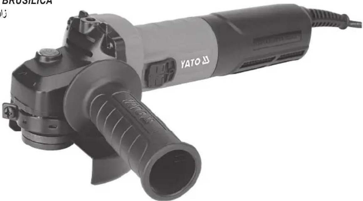 Yato YT-821014 - 1