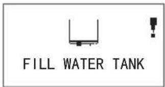 FILL WATER TANK
