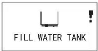 FILL WATER TANK