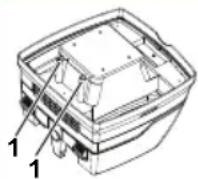 Starmix ISC L-1650 - ЗАБЕЛЕЖКА - 1