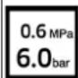 Kärcher KM 100/120 R Bp Pack 2SB - Simboli uz mašinas - 5