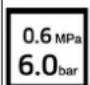 Kärcher KM 100/120 R Bp Pack 2SB - Опасност от нараняване - 1