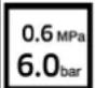Kärcher KM 100/120 R Bp Pack 2SB - Avarinio išjungimo jungiklis - 5
