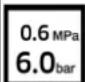Kärcher KM 100/120 R Bp Pack 2SB - Comutator de oprire de urgență - 4