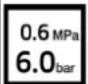 Kärcher KM 100/120 R Bp Pack 2SB - Аварійний вимикач - 4