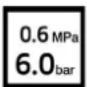 Kärcher KM 100/120 R Bp Pack 2SB - Опасность травмирования - 1