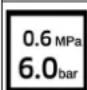 Kärcher KM 100/120 R Bp Pack 2SB - Nevarnost telesnih poškodb - 1