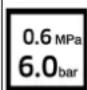 Kärcher KM 100/120 R Bp Pack 2SB - Risk of injury - 1