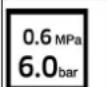 Kärcher KM 100/120 R Bp Pack 2SB - Verletzungsgefahr - 1