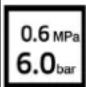 Kärcher KM 100/120 R Bp Pack 2SB - Avarii-välja-lüliti - 5