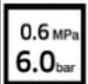 Kärcher KM 100/120 R Bp Pack 2SB - Nödstoppsbrytare - 5