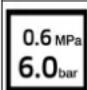 Kärcher KM 100/120 R G 2SB - △PERICOL - 2
