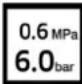 Kärcher KM 100/120 R G 2SB - △FARA - 2