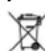 Kärcher KM 130/300 R I Bp Pack - Коршаған ортаны қорғау - 2